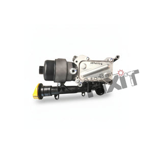 MARUTI SUZUKI CASE ASSY, OIL FILTER-CIAZ 1ST GEN 2014-2019/ERTIGA 2012-2019/S-CROSS 1ST GEN 2015-2020/SX4 1ST GEN 2011-2013/VITARA BREZZA 1ST GEN 2016-2019 Compatible with MARUTI CIAZ Vehicle