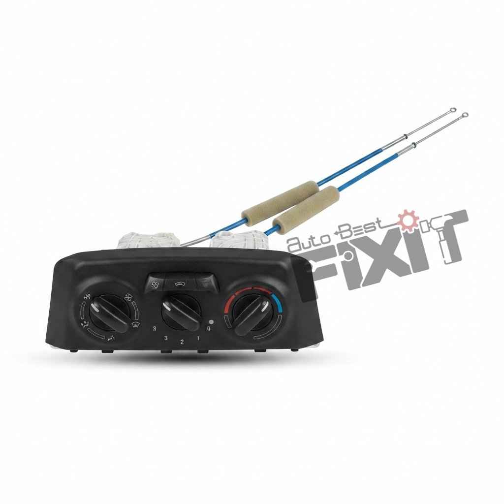 MGP CONTROL UNIT HVAC (BEIGE)-CIAZ 1ST GEN 2014-2019 Compatible with MARUTI CIAZ Vehicle