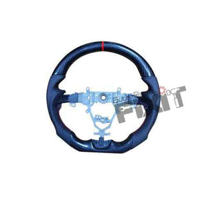 Maruti Suzuki Jimny Carbon Fiber Steering Wheel – Aftermarket Car Accesso