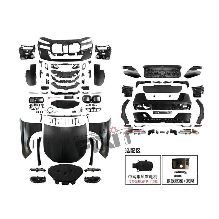 Bmw 7 (F02) 2025-26 Msport conversion kit | Diesel Conversion Kit (2012-2015)