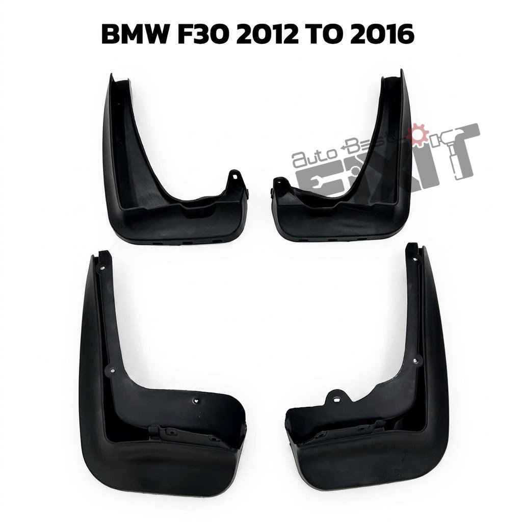 BMW 3 Series 2012-2016 Mudflaps – Custom Fit Splash Guards, Set of 4