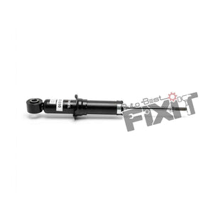 Toyota Rear Shock Absorber (2010-2013) | GABRIEL