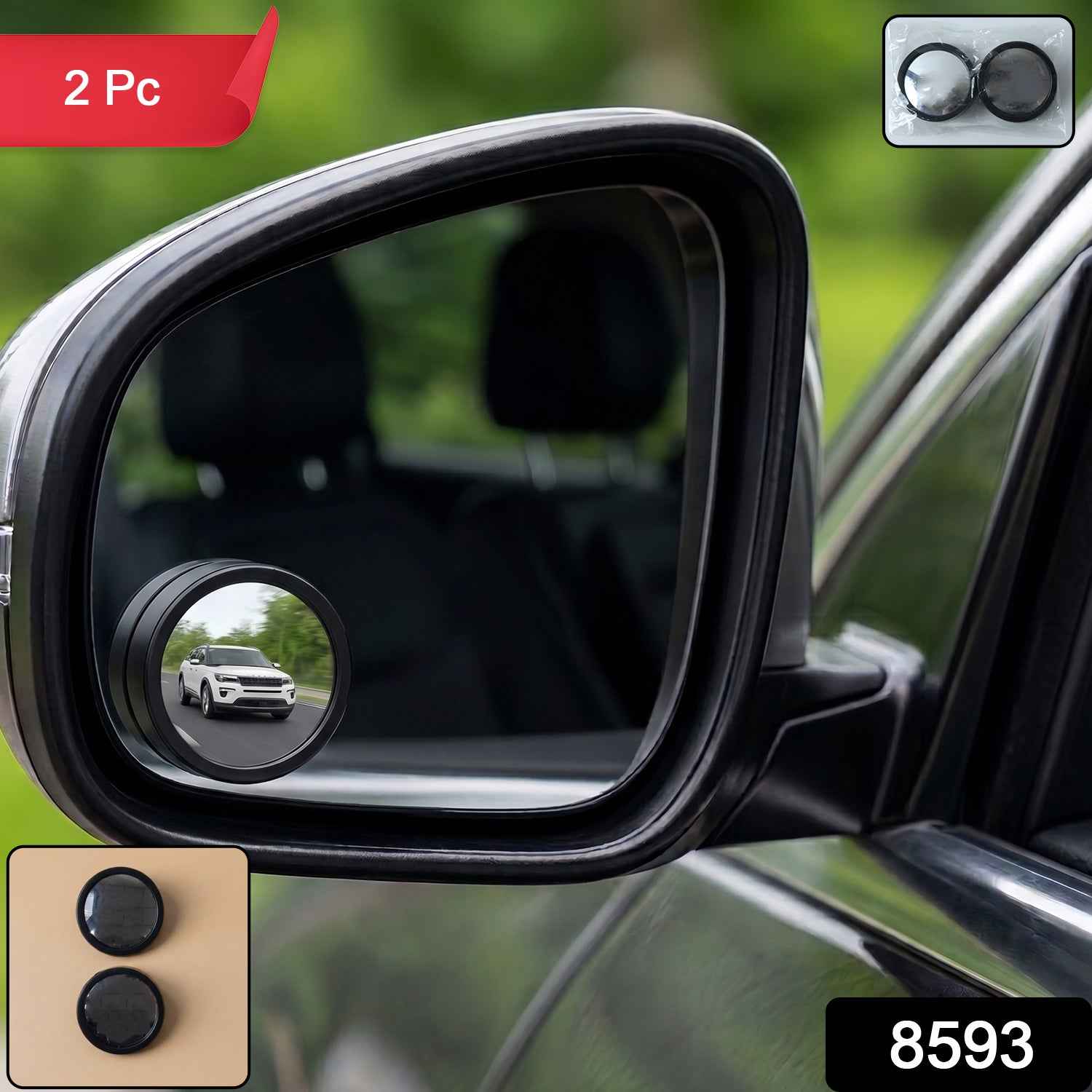 360 Degree Adjustable Car Blind Spot Mirror (2 Pc)