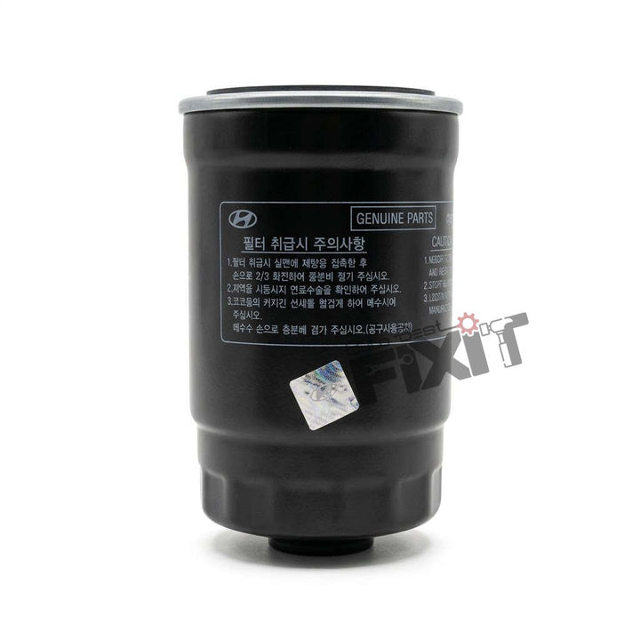 Hyundai Creta, Elantra & i20 Filter Cartridge | 2004-2020 | MOBIS