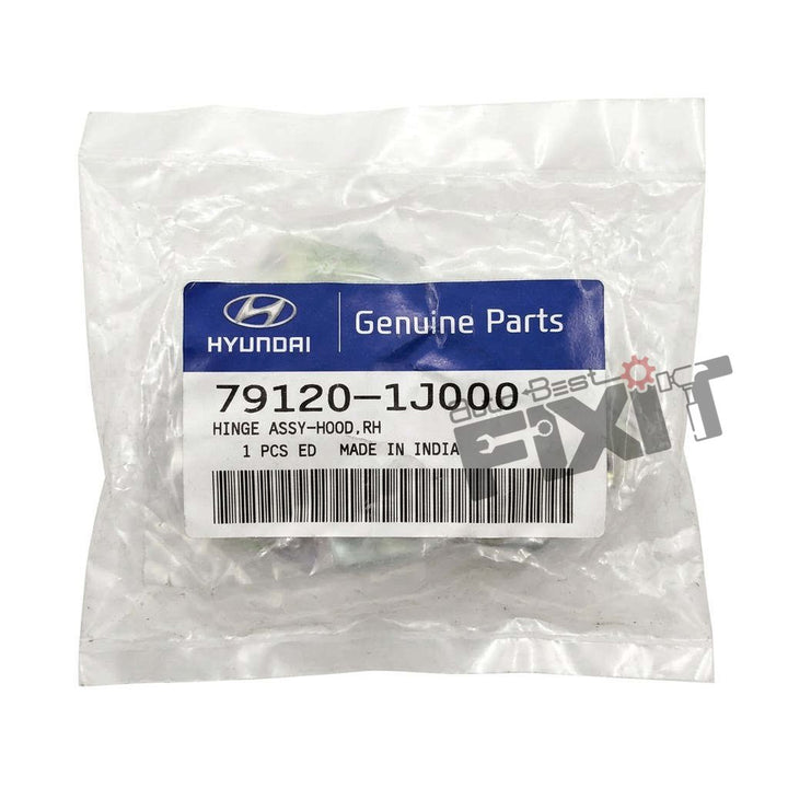 Hyundai i20 Hood Hinge Assembly Right (RH) | 2008-2012 | MOBIS