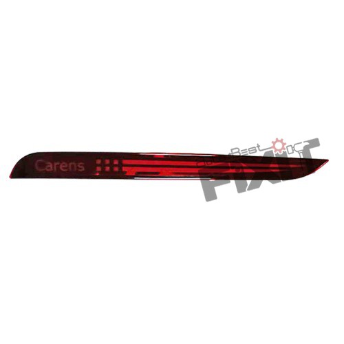 Kia Carens Bumper Reflector – Aftermarket Car Accesso