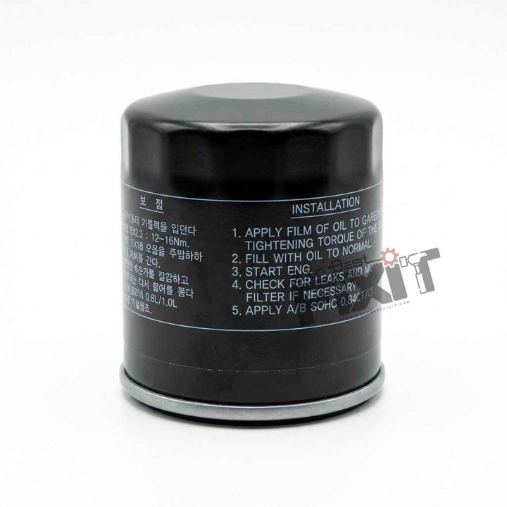 Chevrolet Aveo U-Va / Spark Oil Filter 2006-2016 - Front View