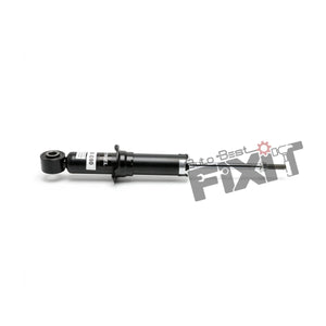 Toyota Rear Shock Absorber (2010-2013) | GABRIEL