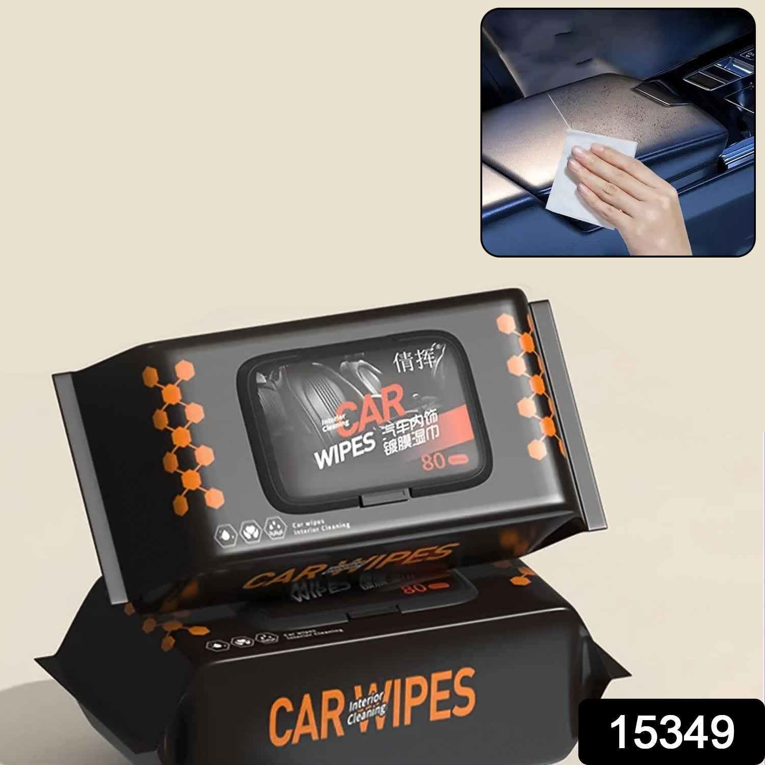 Car Dashboard Scratch Remover Tissue (80 Pcs Set)