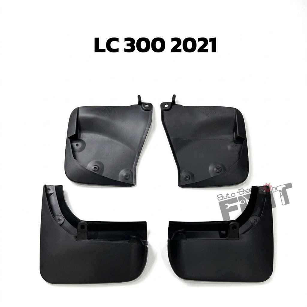 Toyota Land Cruiser 2021-Present Mudflaps – Custom Fit Splash Guards, Set of 4
