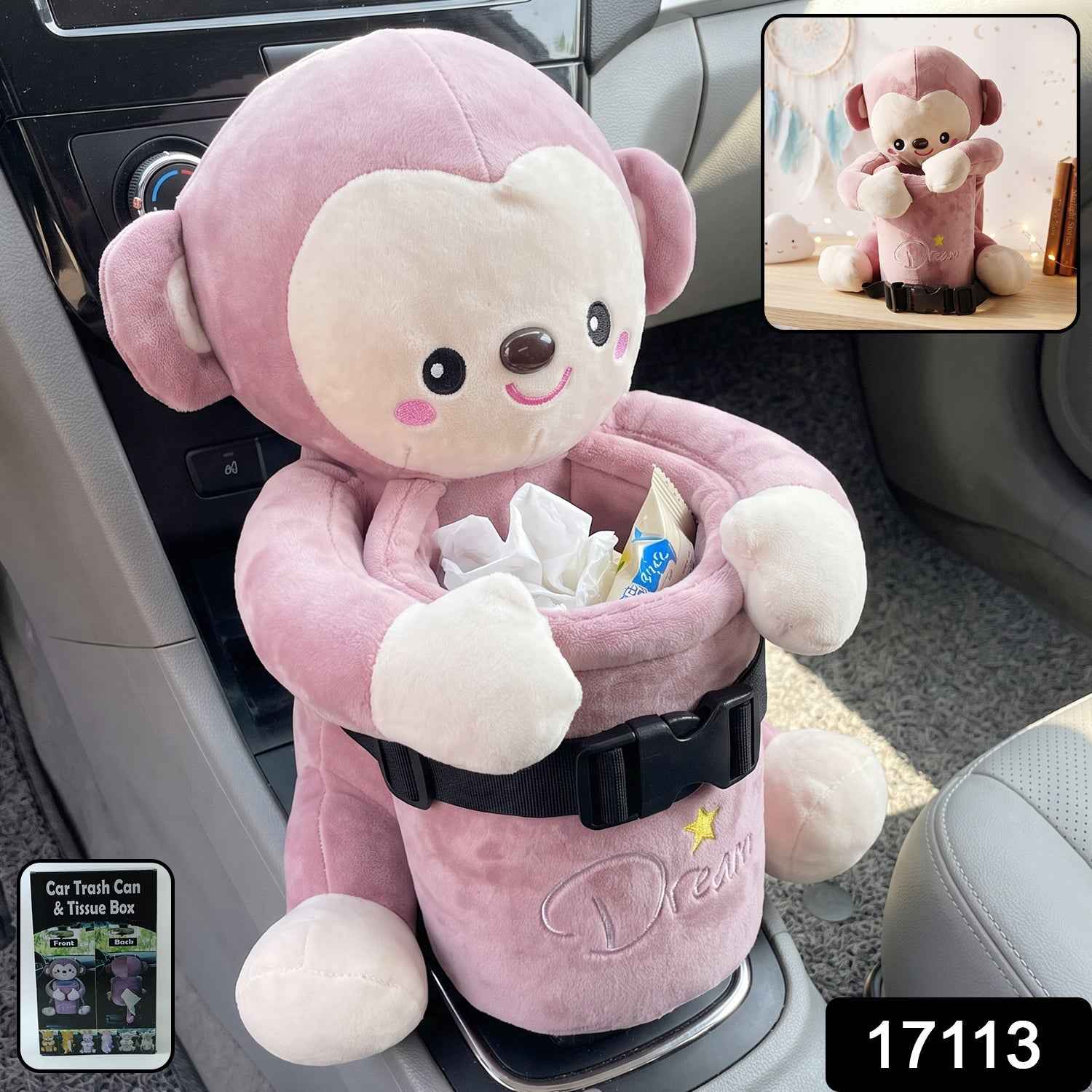 Car Trash Can And Tissue Box Holder Cute Plush Monkey Dustbin Organizer (1 Pc)