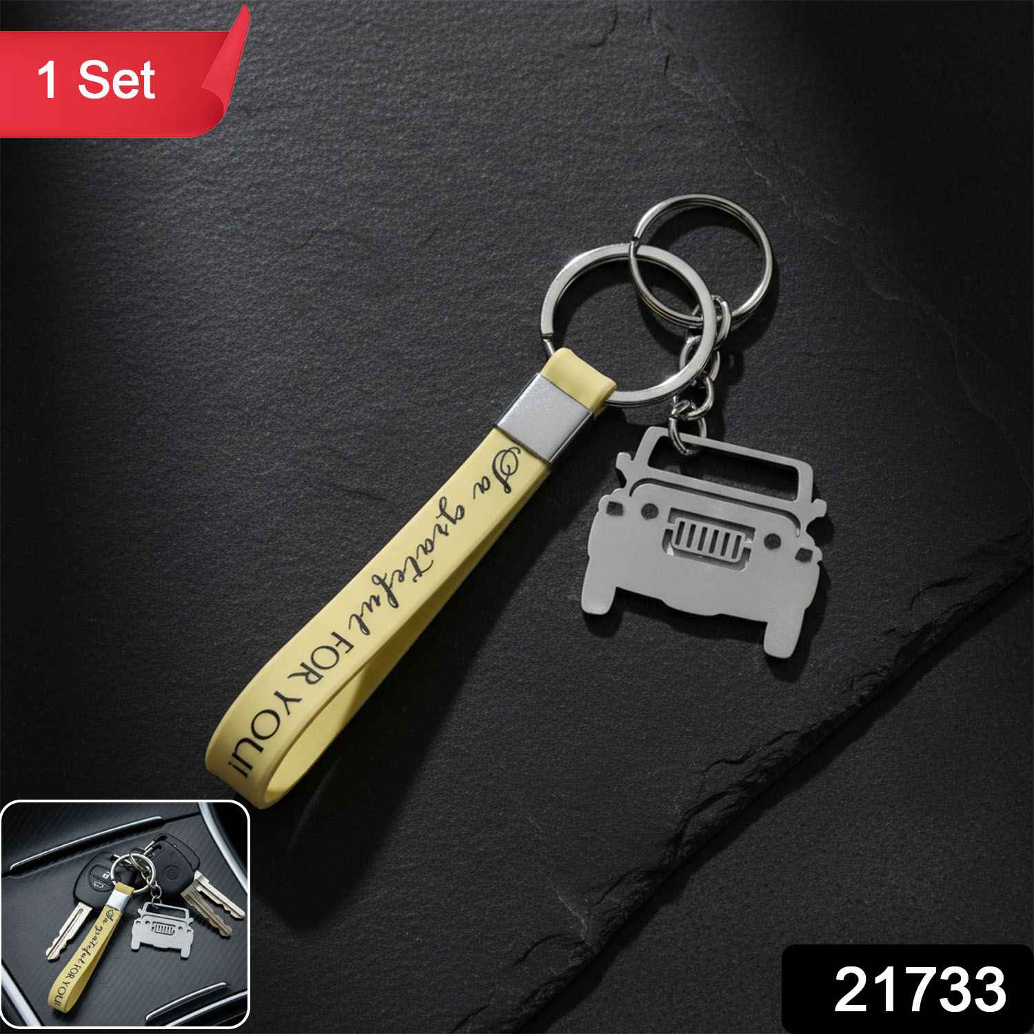 Stylish Dual-keyring Metal Car Keychain Set (1 Set)